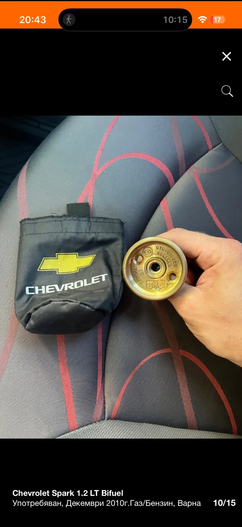 Chevrolet Spark 1.2 LT | Mobile.bg � ����������� 10