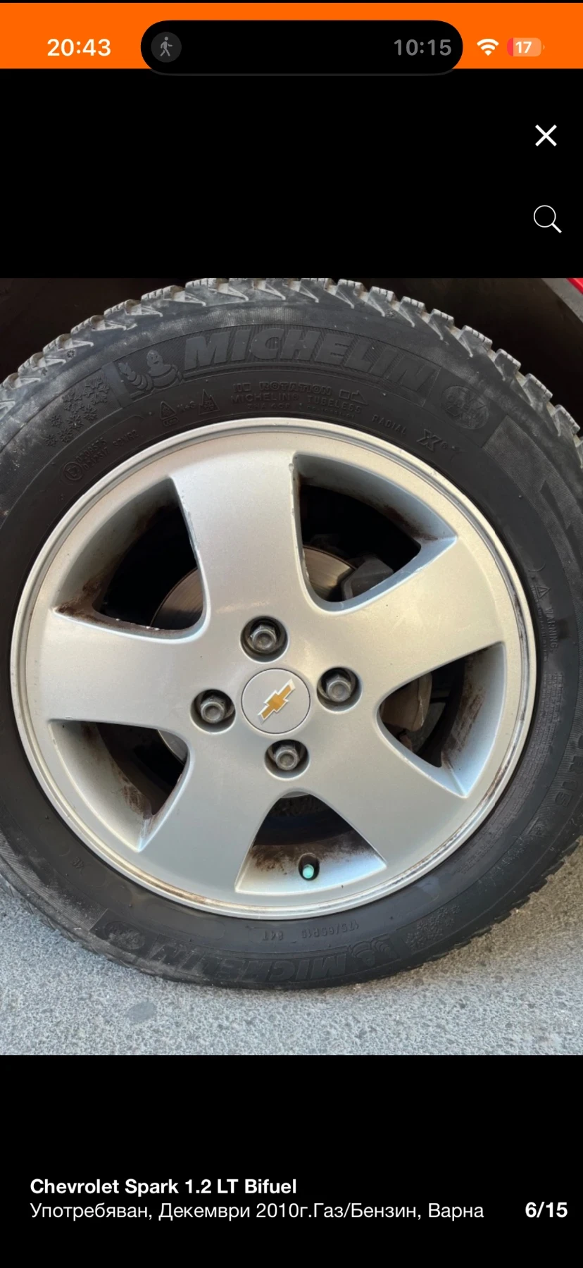 Chevrolet Spark 1.2 LT | Mobile.bg � ����������� 6