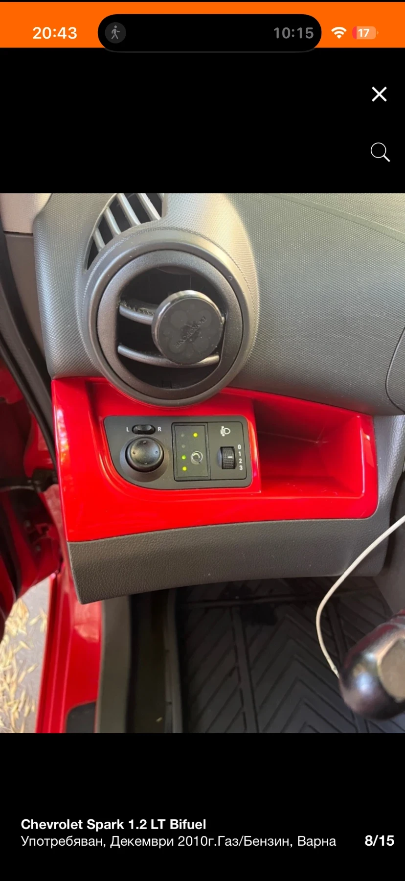 Chevrolet Spark 1.2 LT | Mobile.bg � ����������� 8