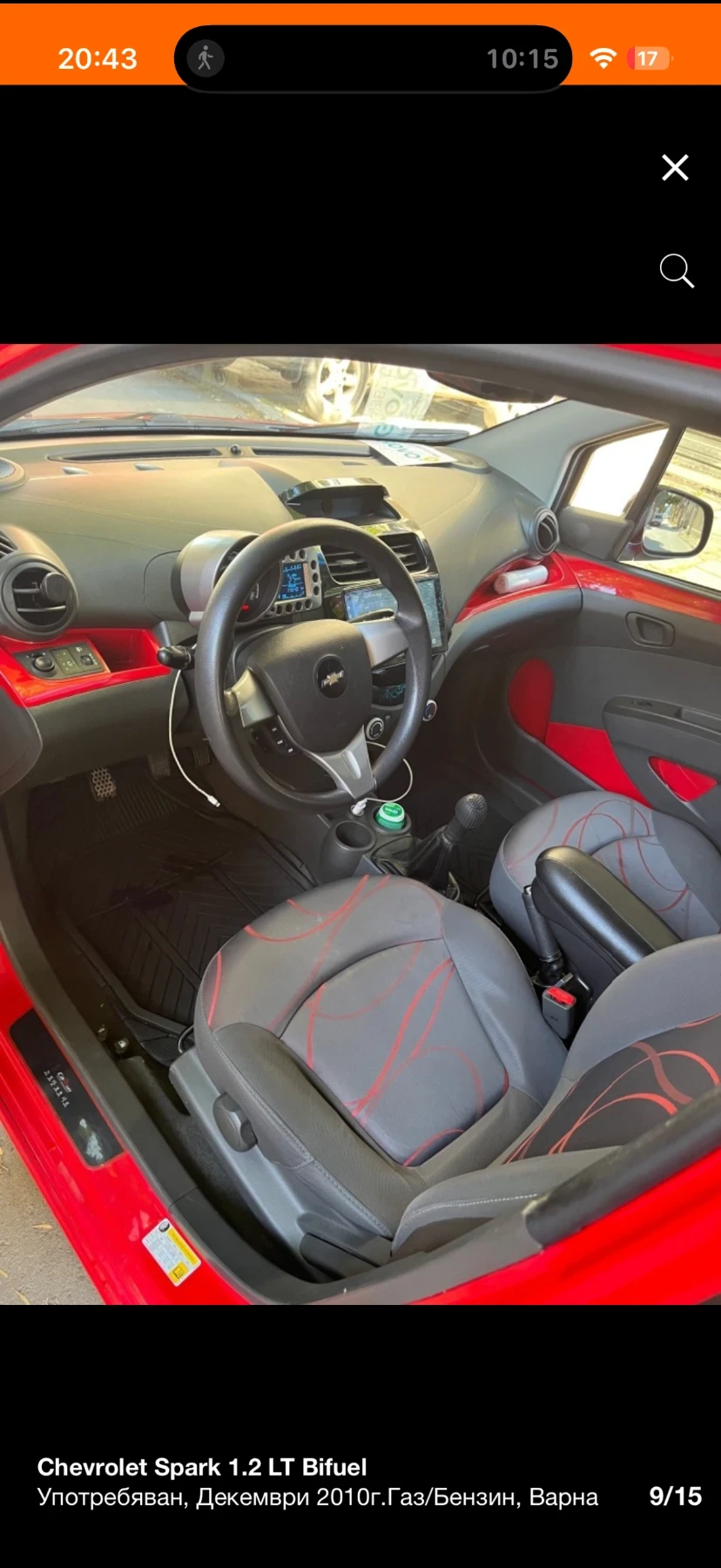 Chevrolet Spark 1.2 LT | Mobile.bg � ����������� 9