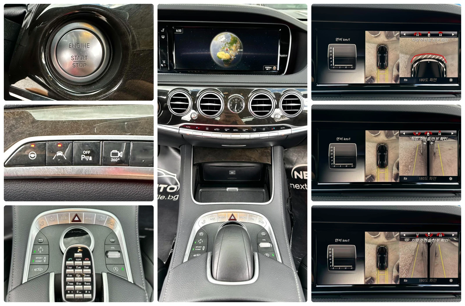 Mercedes-Benz S 350 3.0CDI 258HP 4MATIC PANO BURMESTER 360'CAM, снимка 15 - Автомобили и джипове - 54520807