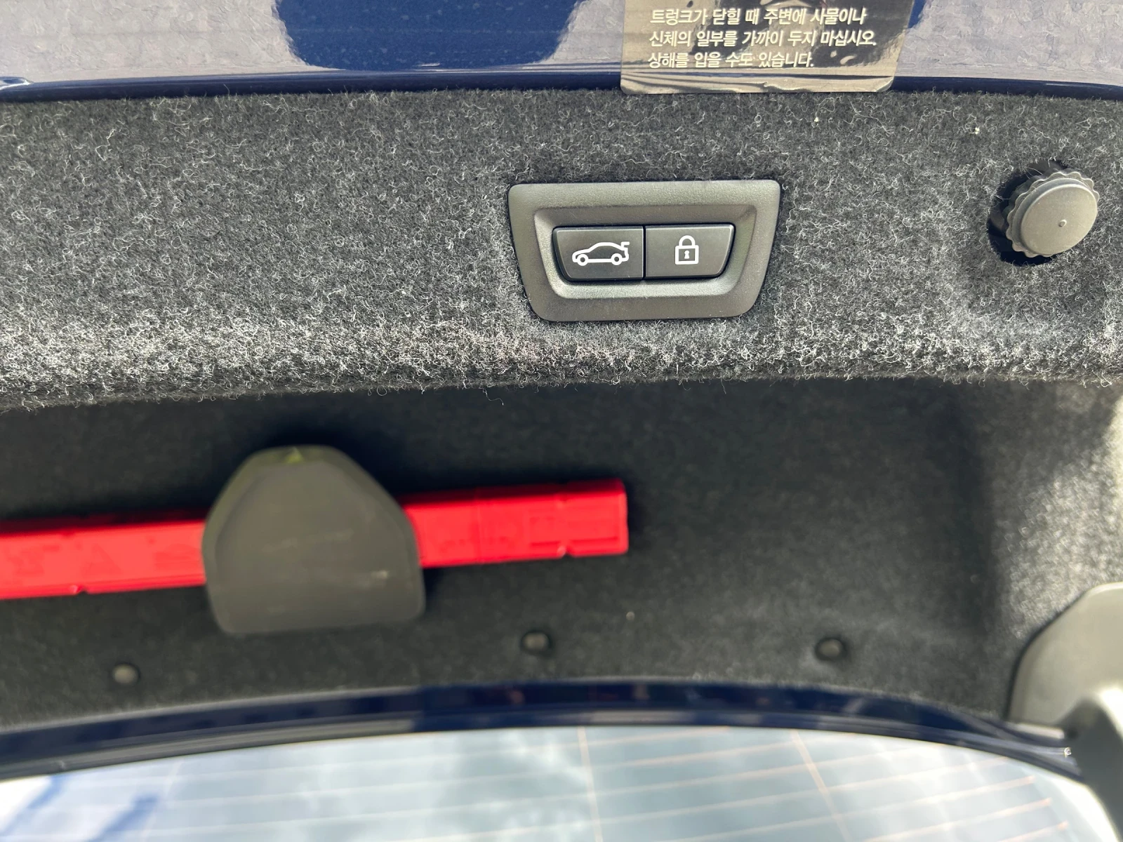 BMW 520 X Drive , снимка 15 - Автомобили и джипове - 54597858