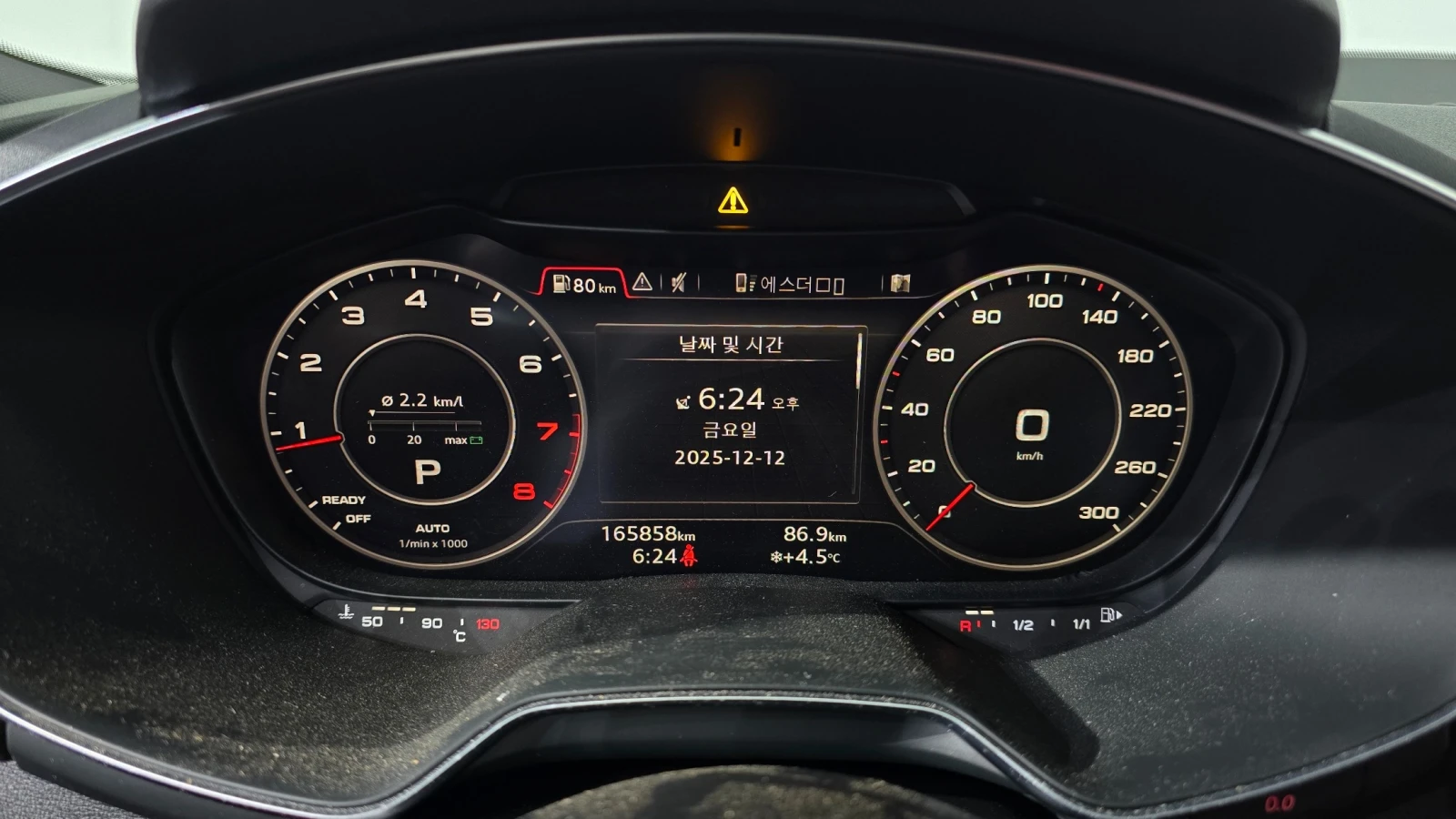 Audi Tt 2.0 45TFSI, снимка 7 - Автомобили и джипове - 55129441
