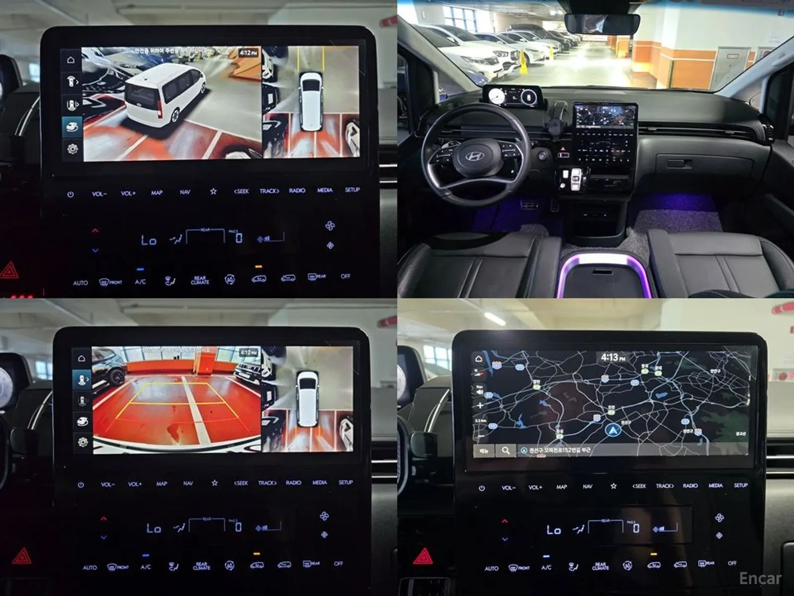 Hyundai Staria | Mobile.bg � ����������� 15