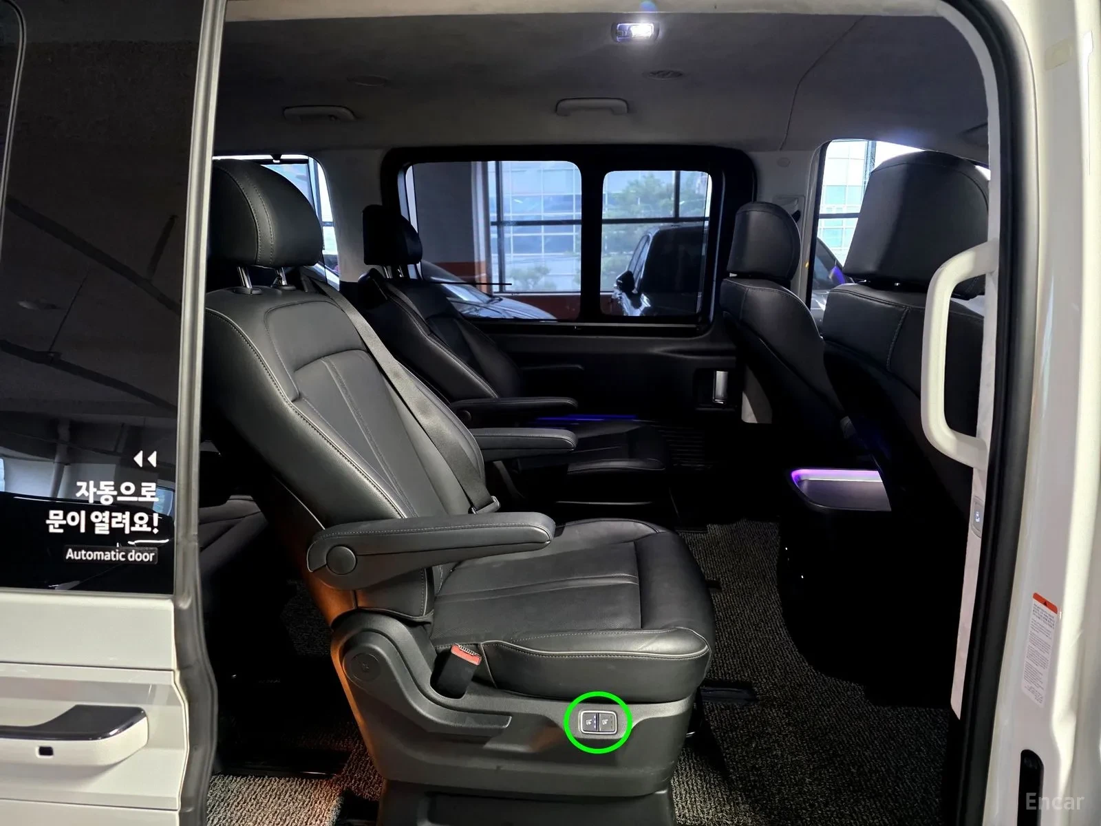Hyundai Staria | Mobile.bg � ����������� 10