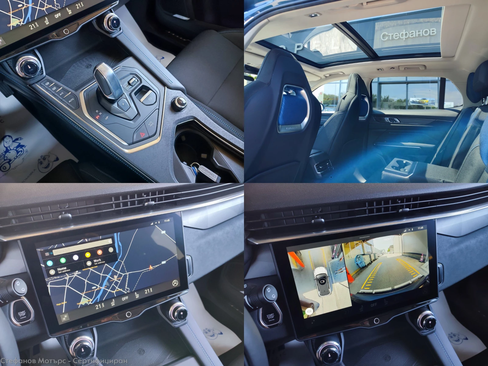 LynkCo 01 1.5 Plug-In Hybrid (261hp) AT7, снимка 14 - Автомобили и джипове - 55207598