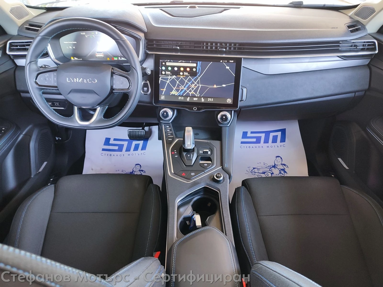 LynkCo 01 1.5 Plug-In Hybrid (261hp) AT7, снимка 11 - Автомобили и джипове - 55207598