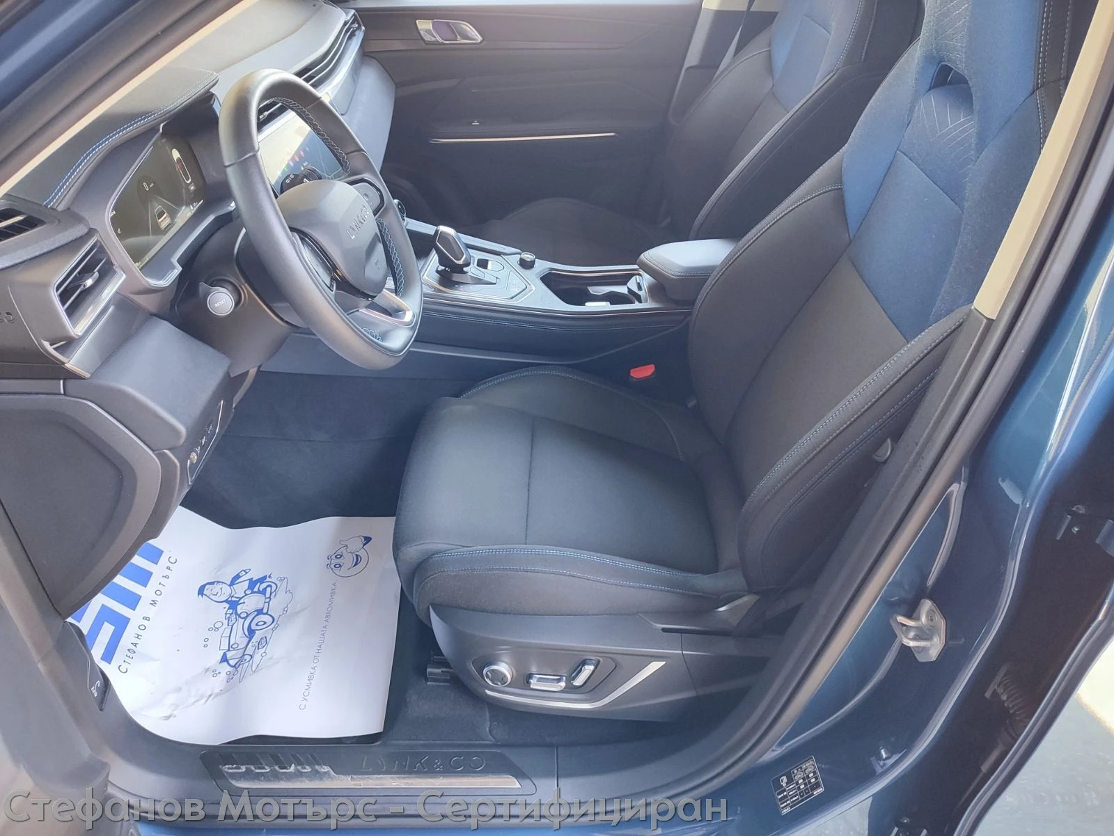 LynkCo 01 1.5 Plug-In Hybrid (261hp) AT7, снимка 12 - Автомобили и джипове - 55207598