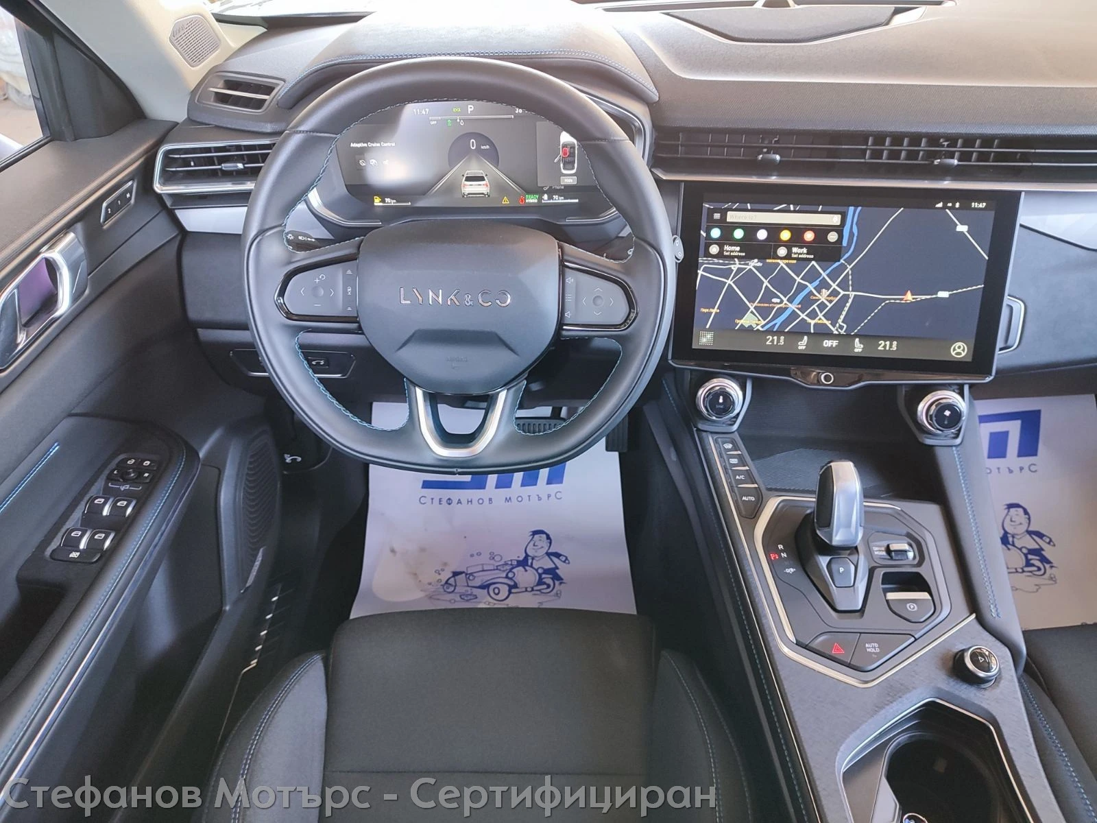 LynkCo 01 1.5 Plug-In Hybrid (261hp) AT7, снимка 10 - Автомобили и джипове - 55207598