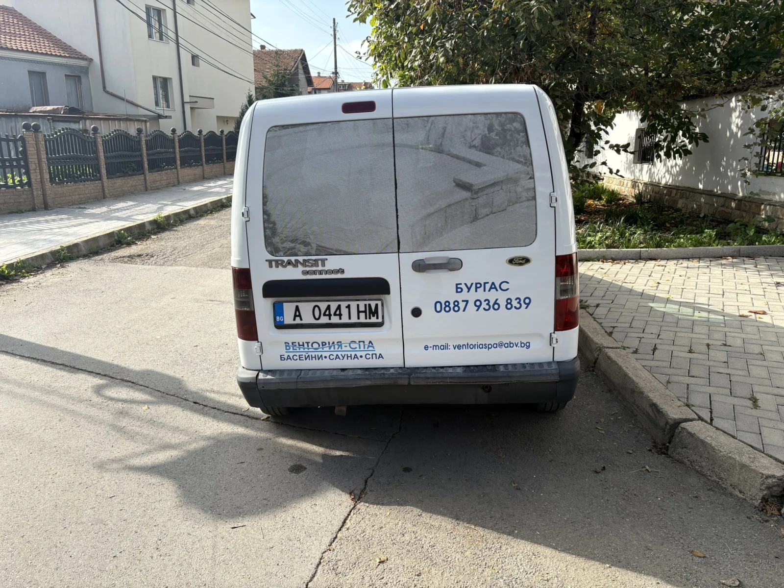 Ford Connect, снимка 3 - Автомобили и джипове - 55587174
