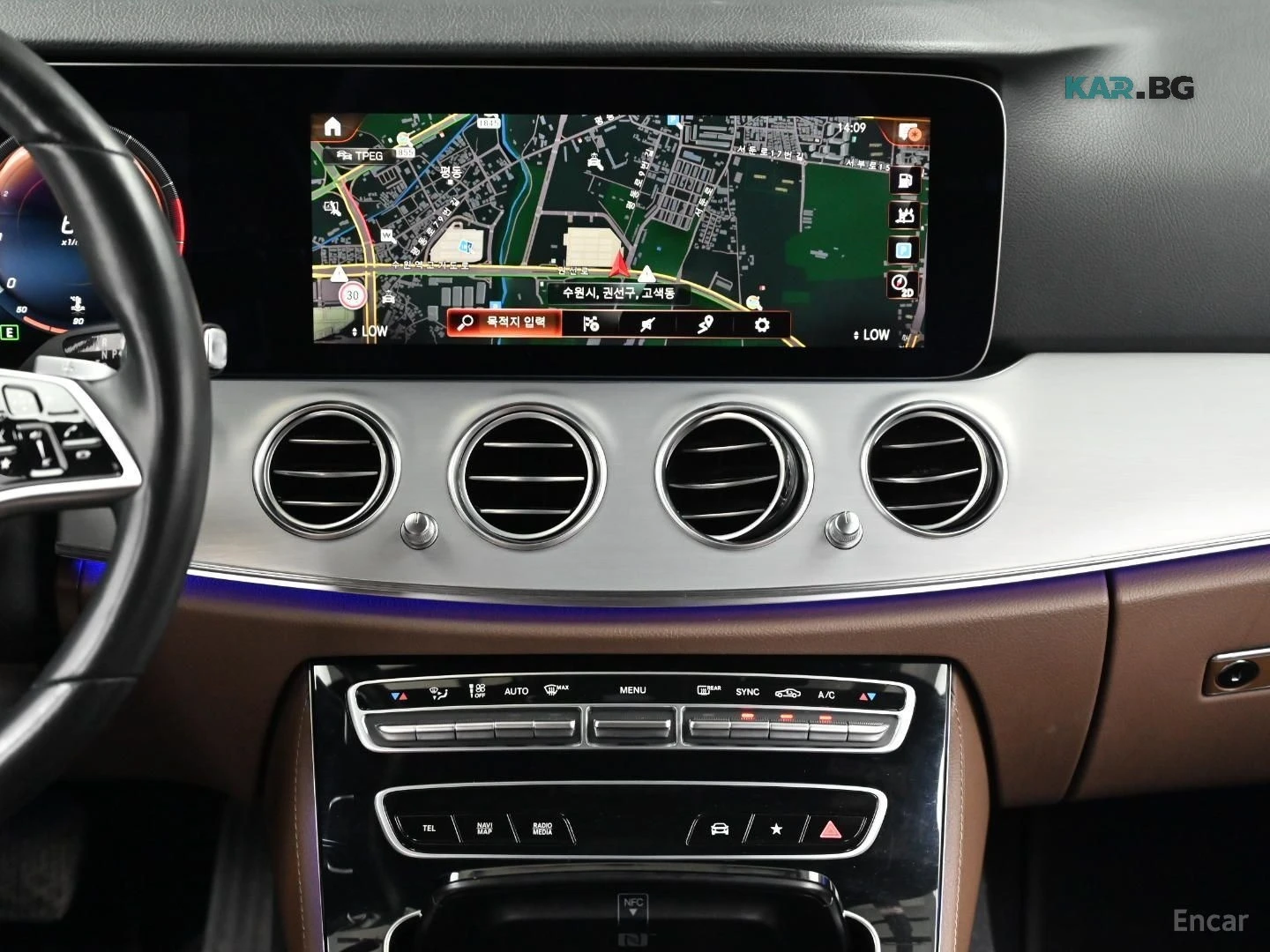 Mercedes-Benz E 250 ПОДГРЕВ* КАМЕРА* ПАНО* КОЖА* , снимка 14 - Автомобили и джипове - 55729431