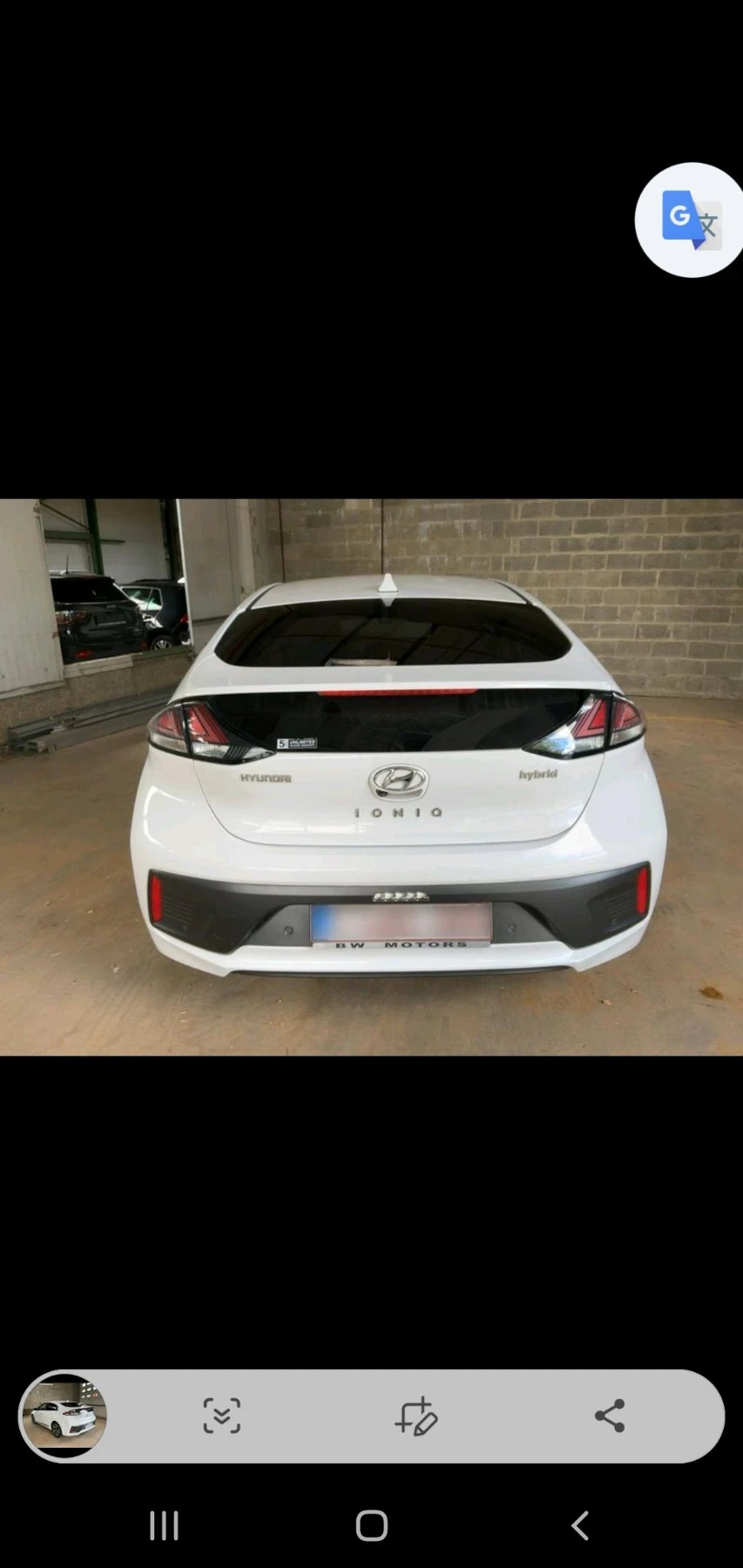 Hyundai Ioniq 1.6Hubryd 1.6 NAVI KOJA KAMERA PODGREV | Mobile.bg � ����������� 6