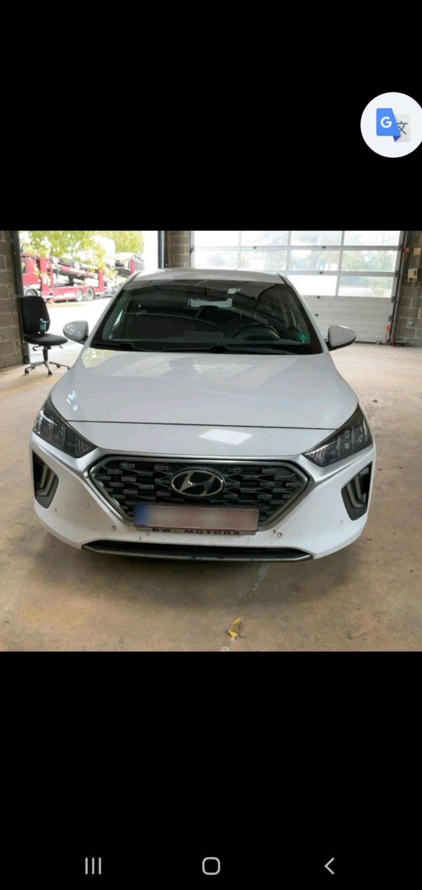 Hyundai Ioniq 1.6Hubryd 1.6 NAVI KOJA KAMERA PODGREV | Mobile.bg � ����������� 3