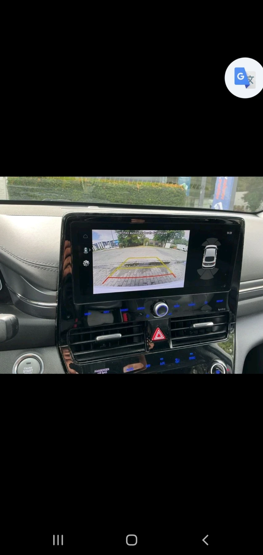 Hyundai Ioniq 1.6Hubryd 1.6 NAVI KOJA KAMERA PODGREV | Mobile.bg � ����������� 8