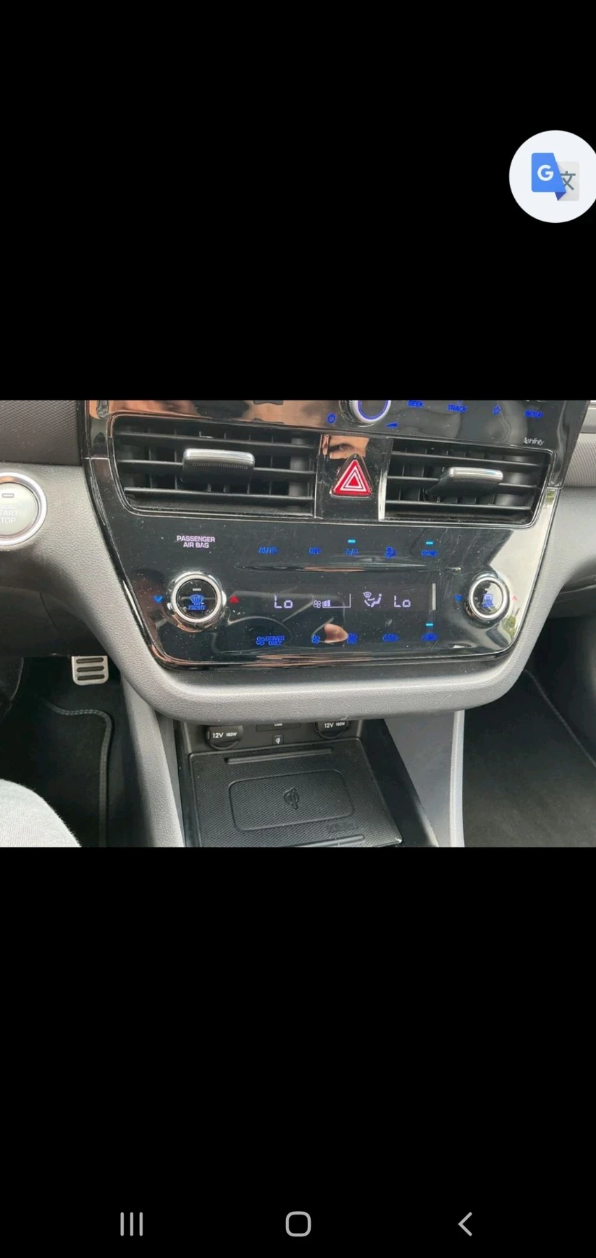 Hyundai Ioniq 1.6Hubryd 1.6 NAVI KOJA KAMERA PODGREV | Mobile.bg � ����������� 9