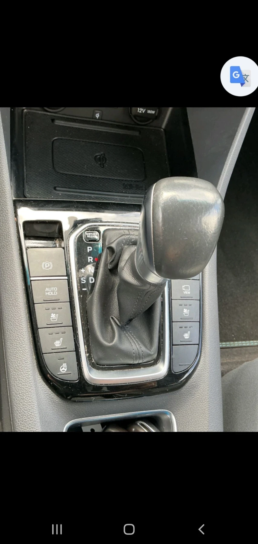 Hyundai Ioniq 1.6Hubryd 1.6 NAVI KOJA KAMERA PODGREV | Mobile.bg � ����������� 10