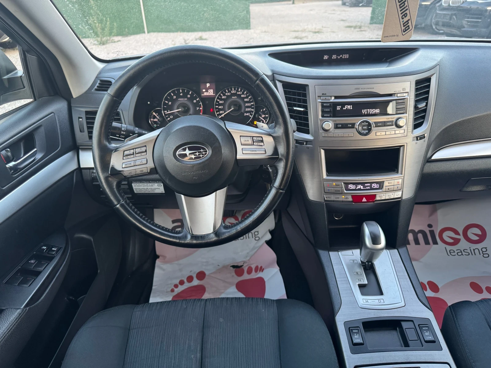 Subaru Legacy 2.0i / АВТОМАТИК / , снимка 16 - Автомобили и джипове - 56134027