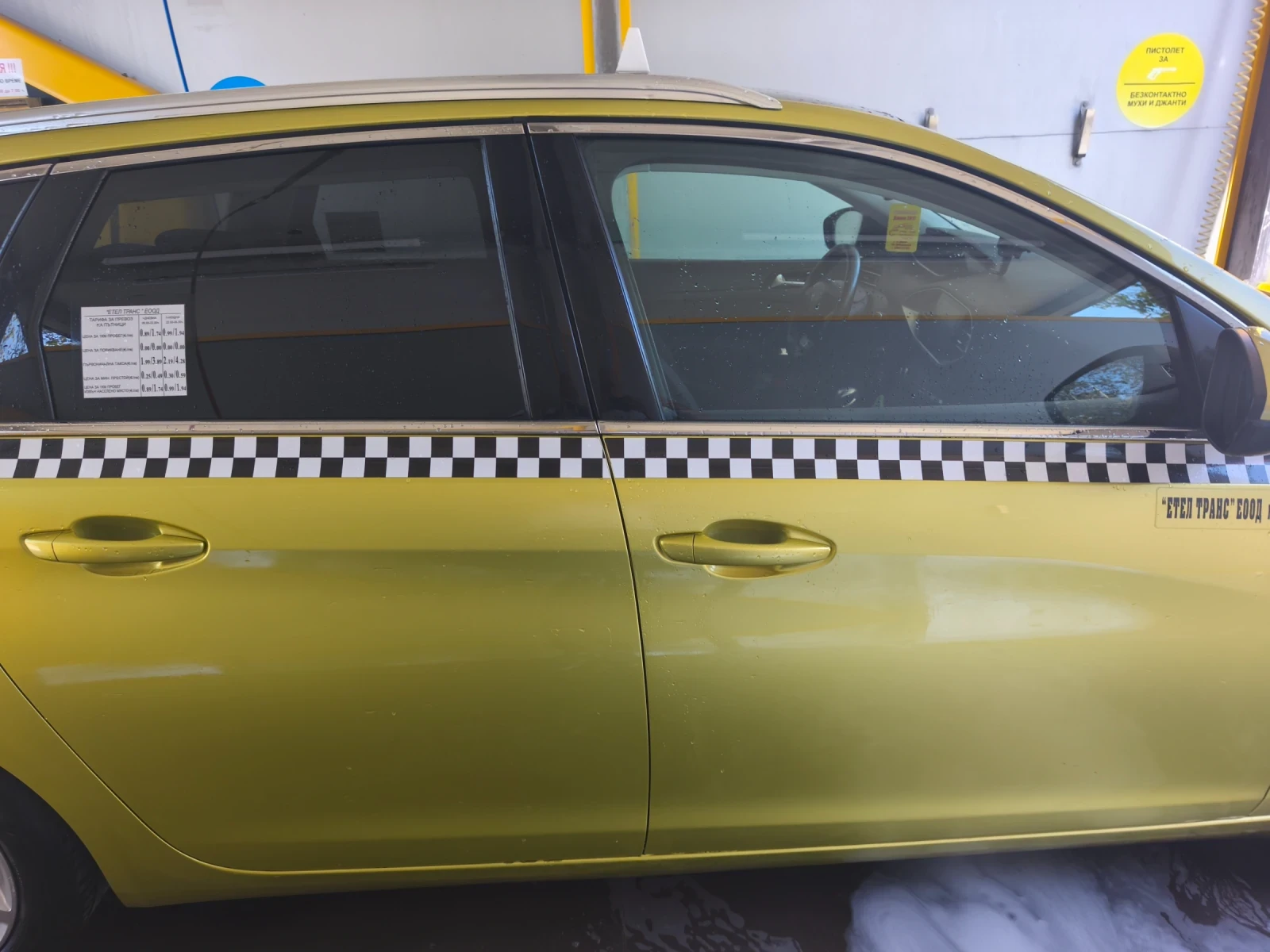 Peugeot 308 1.6 BLUE HDI , снимка 3 - Автомобили и джипове - 56137430