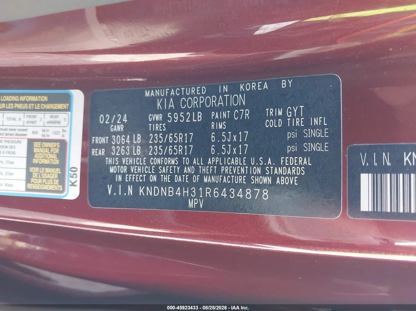 Kia Carnival 3.5l Mpv Lx Seat Package | Mobile.bg � ����������� 9