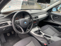 BMW 318 М47Д20 - изображение 10