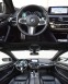 Обява за продажба на BMW 540 d/xDrive/MSport/Обдухв./AppleCarPlay/Ambient/Памет ~67 500 лв. - изображение 4