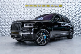 Rolls-Royce Cullinan Black Badge