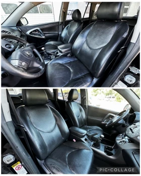 Toyota Rav4 2.2D-CAT/ KEYLESS, снимка 11