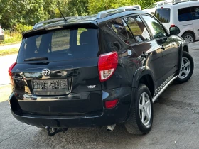 Toyota Rav4 2.2D-CAT/ KEYLESS, снимка 4