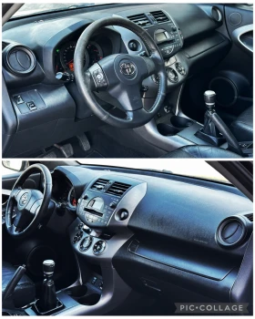 Toyota Rav4 2.2D-CAT/ KEYLESS, снимка 9