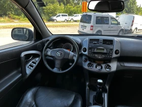 Toyota Rav4 2.2D-CAT/ KEYLESS, снимка 7