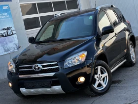 Toyota Rav4 2.2D-CAT/ KEYLESS, снимка 1
