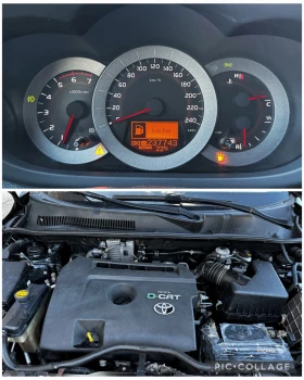 Toyota Rav4 2.2D-CAT/ KEYLESS, снимка 14