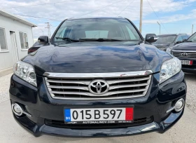 Toyota Rav4 12/2011 Италия, кожа, подгрев, 194000км, снимка 2