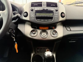 Toyota Rav4 12/2011 Италия, кожа, подгрев, 194000км, снимка 9