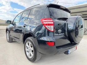 Toyota Rav4 12/2011 Италия, кожа, подгрев, 194000км, снимка 6