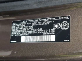 Volvo Xc90 * T6 MOMENTUM * CARFAX * ПОДГРЕВИ* ПАНОРАМА, снимка 17