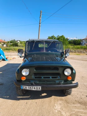 Uaz 469, снимка 1