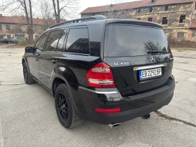 Mercedes-Benz GL 450, снимка 3