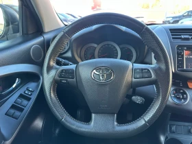 Toyota Rav4 2.0i - 4x4 , Keyless  | Mobile.bg    11