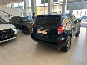 Toyota Rav4 2.0i - 4x4 , Keyless  | Mobile.bg    5