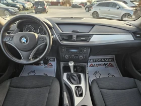 BMW X1 2.0D-143кс= 6СКОРОСТИ= xDrive= Eletta, снимка 12