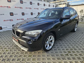 BMW X1 2.0D-143кс= 6СКОРОСТИ= xDrive= Eletta, снимка 6