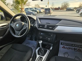 BMW X1 2.0D-143кс= 6СКОРОСТИ= xDrive= Eletta, снимка 13