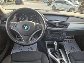 BMW X1 2.0D-143кс= 6СКОРОСТИ= xDrive= Eletta, снимка 11