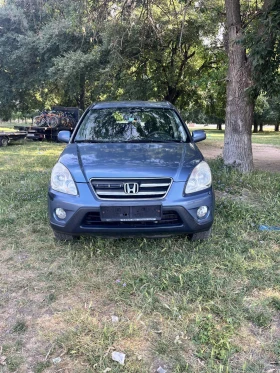  Honda Cr-v