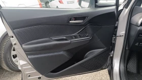 Toyota C-HR 1.8i Hybrid - 29999 лв. - 45608548 15