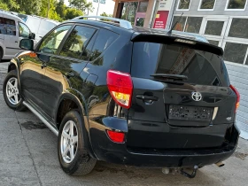 Toyota Rav4 2.2D-CAT/ KEYLESS - 8500 лв. - 93881057 6