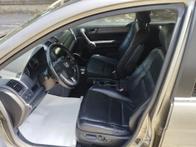 Honda Cr-v | Mobile.bg    6