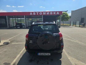 Toyota Rav4 2.2D-4D 4x4 | Mobile.bg    2