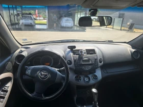 Toyota Rav4 2.2D-4D 4x4 | Mobile.bg    5